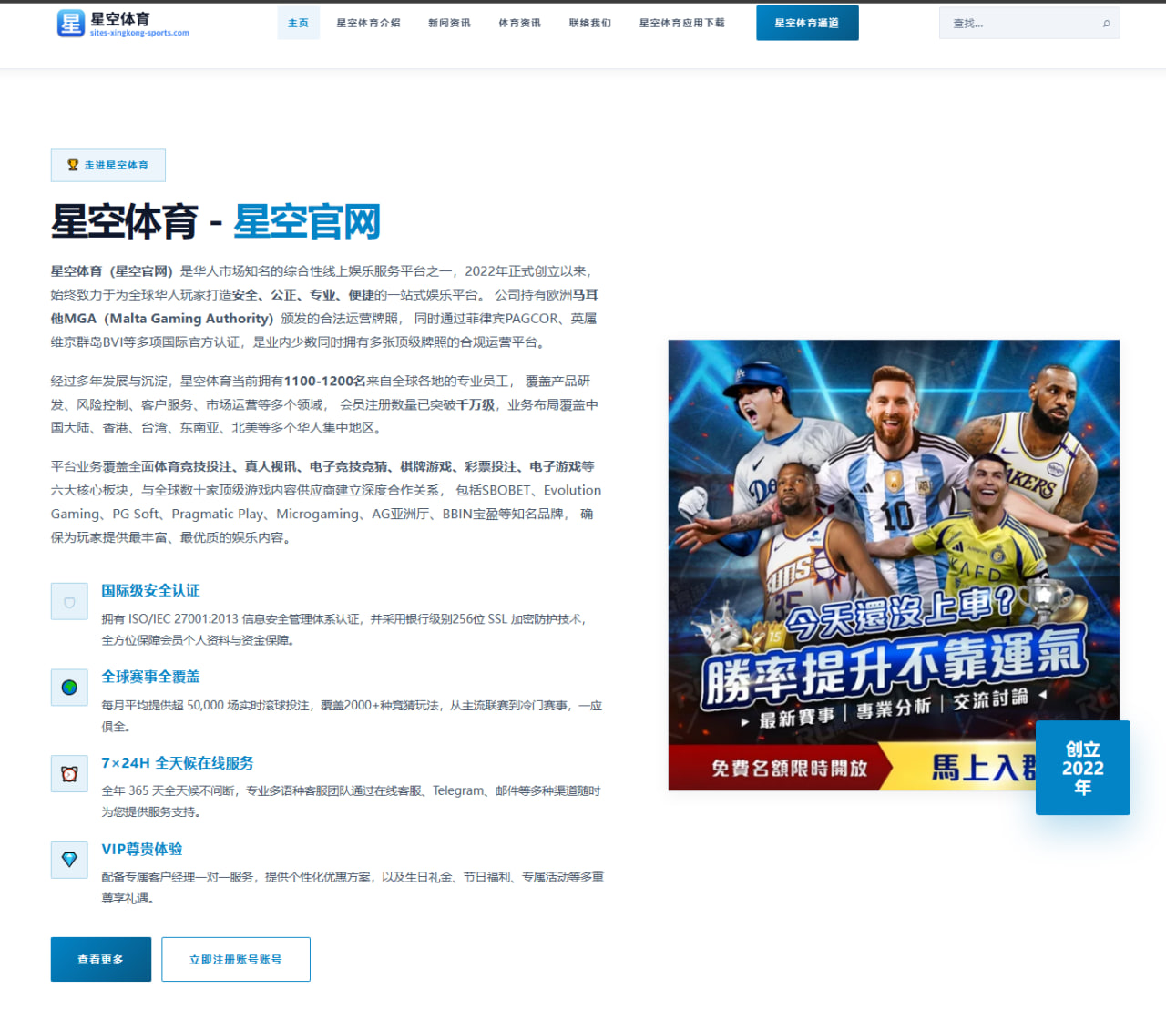 王霜动态为何持续占据讨论中心 从留洋到国家队她的一举一动都受关注 - aitiyu