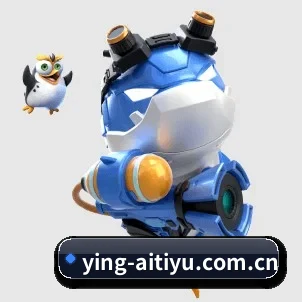 国际化进程 - aitiyu